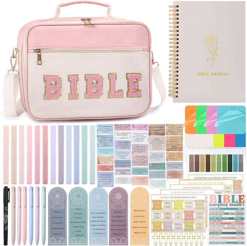 Flasoo All-in-One Bible Journaling Kit, Bible Study Supplies Include Bible Cover Case, Journal Notebook, Highlighters, Pens, Bible Verse Stickers, Tabs, Bookmarks for Christian Gift for Women - Image 1